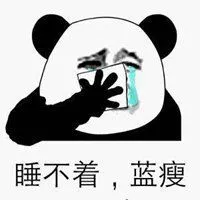 slot pg mahjong Yuzuru Hanyu ICE STORY 2023 GIFT di Tokyo Dome